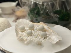 -汤城·料青山