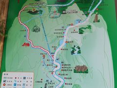 -十渡东湖港风景区