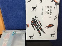 -开益书店(郓城南路店)