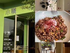 门面-小满Grainkitchen(滨江商业广场店)