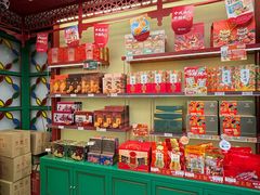 -良枫友信(陈家祠店)