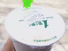 -茉沏(万科美好广场店)