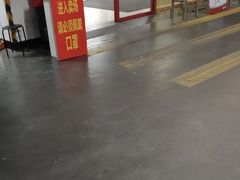 -大润发(浒关店)