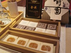 -阮大兴糕团(日月光中心店)