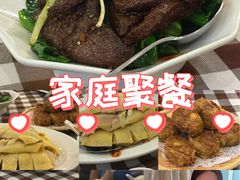 -文东记(马里士他路)