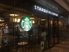 -星巴克臻选(杭州万象城店)