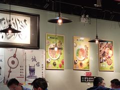 大堂-蝎菜杨·牛肉面 羊蝎子火锅(光熙门北里店)