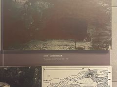 -北京周口店北京人遗址博物馆