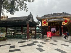 -泮溪酒家(荔枝湾店)