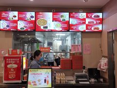-庆丰包子铺(南站二店)