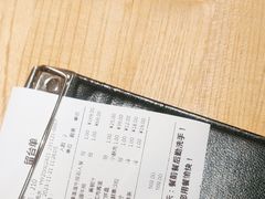 -菲滋意式餐厅(加州阳光二店)
