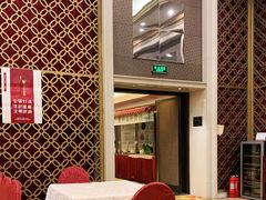 -长白山国际酒店中餐厅