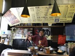 -汪爹爹武汉牛三鲜(朝外大街店)
