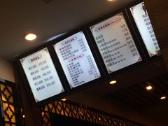 -鸡鸣汤包(长虹路店)