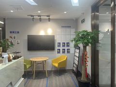 -智课教育国际高中备考托福雅思SATIB A-level AP国际课程中心(静安校区)
