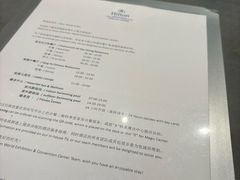 -深圳国际会展中心希尔顿酒店(前海华发冰雪世界店)