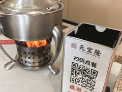 -天宜隆蘑菇宴火锅(石景山旗舰店)