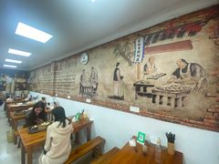 -枫泾丁氏烧卖(枫丽路店)
