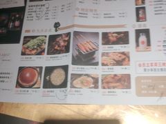 -吞鱼兽麻辣烤鱼(万达店)