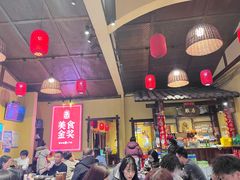 -富正毅三下锅·湘西韵味(天门山索道店)
