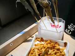 -芸山季·云南野生菌火锅(宝能环球汇店)