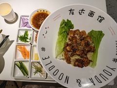 -友达面馆(广州总店)