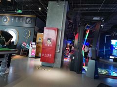 -世代星球·保龄球·镭战真人CS·团建(杨浦店)