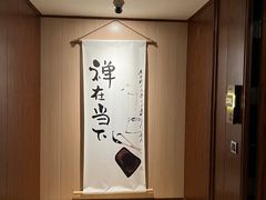 -乐山上善居·养心禅景酒店(世豪广场高铁站店)