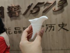 -泸州老窖景区