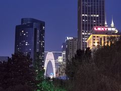 -中央公园(苏州工业园区)