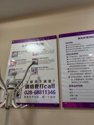 -美莱医学美容医院