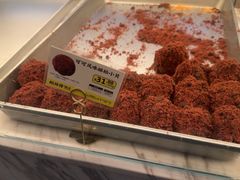 -鲍师傅糕点(虹口龙之梦店)