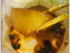 萝卜-双宝红油牛系列