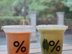 西班牙拿铁-% Arabica阿拉比卡咖啡烘焙工坊