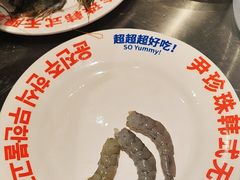 -尹珍珠·韩式无限烤肉(回龙湾店)