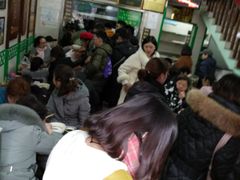 大堂-清真蒋有记(老门东店)