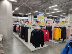 -BIGOFFS 超级折扣(仁恒伊势丹店)