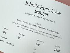 -BLACKSWAN黑天鹅(环球店)