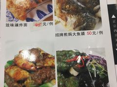 -粤·向群饭店(龙津东路总店)