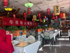 -二姐家三个拿手菜·北塘海鲜·大馅锅贴王(北辰店)