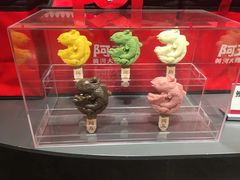 -阿五黄河大鲤鱼(纬三路店)