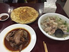 -荣生萝卜汤饭店