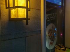 -MOSSO音乐酒吧·live house(长乐路店)