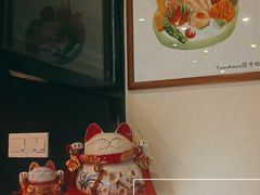 -YAMAKAWA(龙湖胥江天街店)