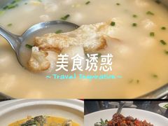 -湘力力小院·鱼汤泡饭(枫林路店)