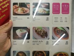 -红大哥水门鸡饭(總店)