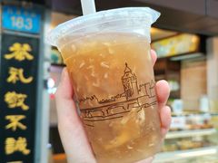 -有口福第一马蹄粉(泮塘总店)