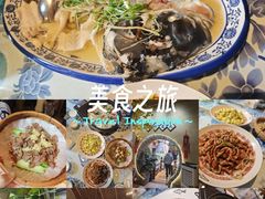 -米庄·原味私房菜(骏壹万邦店)