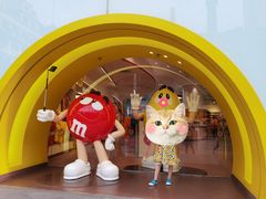 -m豆巧克力世界(上海世茂广场店)