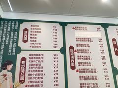 -来福面馆现炒浇头本帮面(真光路店)